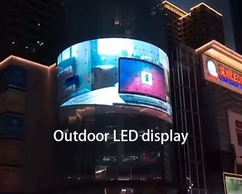 How long is the service life of LED display