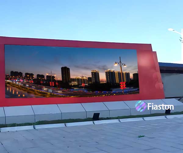 Inlaid outdoor LED display